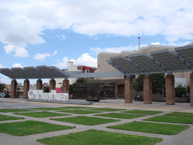 Hotel Inn Plaza Del Angel Chihuahua