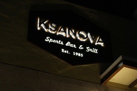 Gamma Guaymas Armida