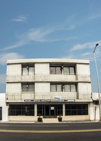 Hotel Aristos Aeropuerto