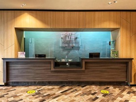 Holiday Inn Morelia