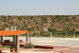 Termas De San Joaquín
