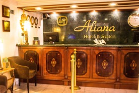 Aliana Inn