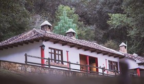 Hotel Molino de la Alborada