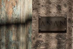 Casa No Name Small Luxury Hotel