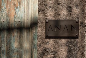 Casa No Name Small Luxury Hotel