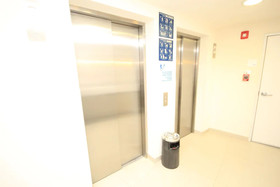 Holiday Inn Express Tuxtla Gutierrez La Marimba