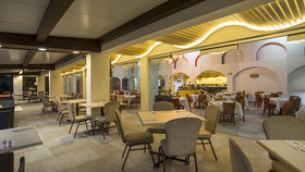 Holiday Inn Tuxtla Gutierrez