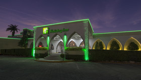 Holiday Inn Tuxtla Gutierrez