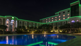 Holiday Inn Tuxtla Gutierrez