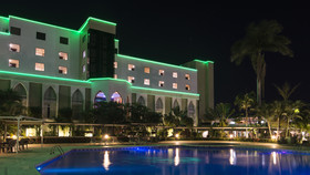 Holiday Inn Tuxtla Gutierrez