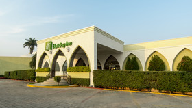 Holiday Inn Tuxtla Gutierrez