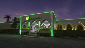 Holiday Inn Tuxtla Gutierrez