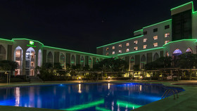 Holiday Inn Tuxtla Gutierrez
