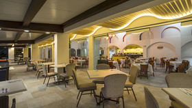 Holiday Inn Tuxtla Gutierrez