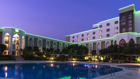 Holiday Inn Tuxtla Gutierrez