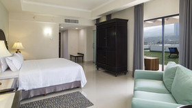 Holiday Inn Tuxtla Gutierrez