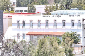 Mansion Arechiga Hotel Spa
