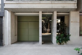 Casa Cibeles By Lumina