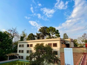 Centro Cultural Quinta Soledad