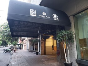 Galería Plaza Reforma