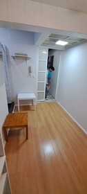 Habitaciones Narvarte Del Valle
