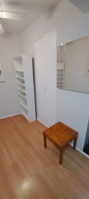 Habitaciones Narvarte Del Valle