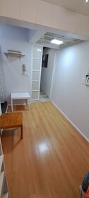 Habitaciones Narvarte Del Valle