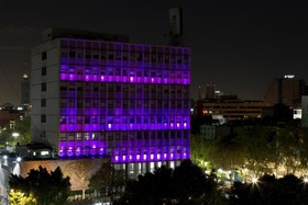 Holiday Inn Mexico Buenavista