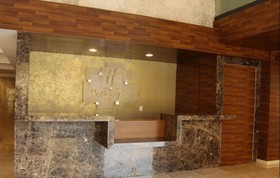 Holiday Inn Mexico Santa Fe