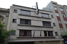 Hotel Habana