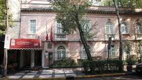 La Casona
