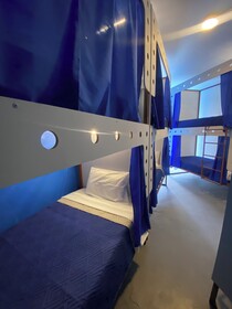 Roomies Hotel World Trade Center