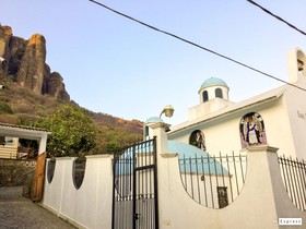 Rinconada Del Arcángel
