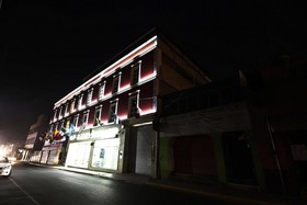 First Inn Hotel & Business