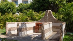 Meliá Puerto Vallarta
