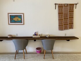 Casa Mandarina