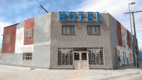 Hotel Campesino