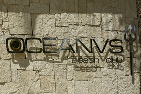 Casa del Jaguar Beach Hotel