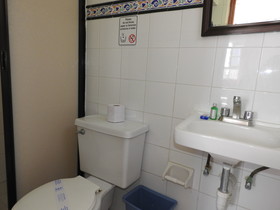 Hotel Marcianito