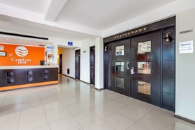 Comfort Inn Cancun Aeropuerto