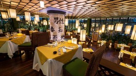 Grand Park Royal Luxury Resort Cancun