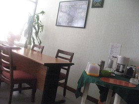 Hostel Mundo Maya