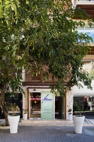 Senses Quinta Avenida Hotel by Artisan