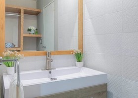 Suites Calle 8