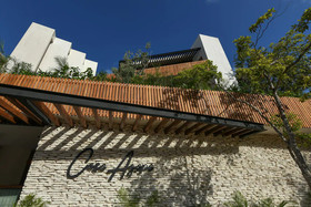 Casa Agape Boutique Hotel & Beach Club Tulum