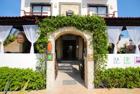 Hotel Boutique Pachamama