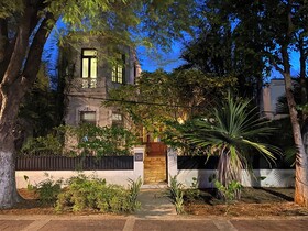 Casa Tuut