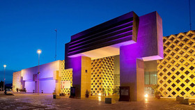 Holiday Inn & Suites Merida La Isla