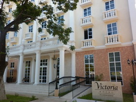 Victoria Merida