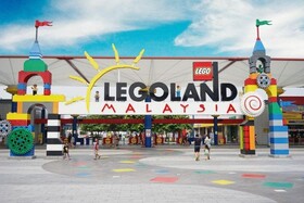 Legoland Dream Suite by NestHome